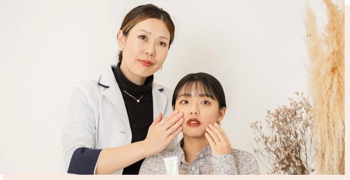 薬を使わないから安心して通える！