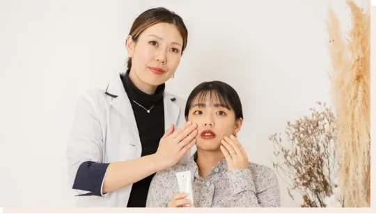 薬を使わないから安心して通える！