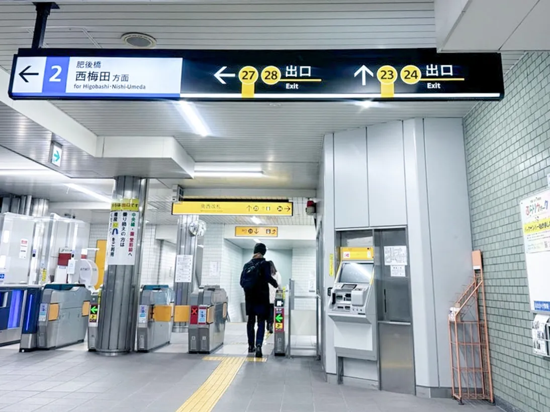 本町駅に到着したら、24番出口を目指してください
