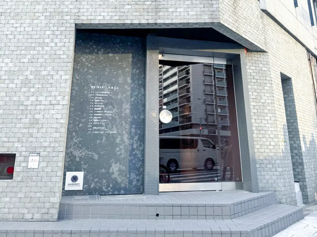 そちらがRE-009　大金ビルディングという建物です